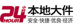 新晃8-500吨吊车出租起重吊装公司
